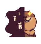 Auan Za The Prairie Dog（個別スタンプ：6）