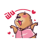 Auan Za The Prairie Dog（個別スタンプ：7）