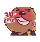 Auan Za The Prairie Dog（個別スタンプ：8）