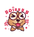 Auan Za The Prairie Dog（個別スタンプ：18）