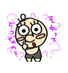 いつものハナちゃん（個別スタンプ：2）