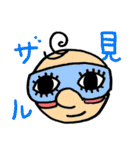 いつものハナちゃん（個別スタンプ：9）