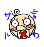 いつものハナちゃん（個別スタンプ：10）