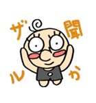 いつものハナちゃん（個別スタンプ：11）