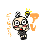 いつものハナちゃん（個別スタンプ：13）
