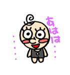 いつものハナちゃん（個別スタンプ：16）
