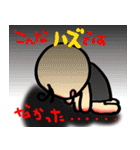 いつものハナちゃん（個別スタンプ：18）