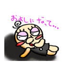 いつものハナちゃん（個別スタンプ：20）