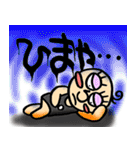 いつものハナちゃん（個別スタンプ：28）