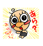 いつものハナちゃん（個別スタンプ：31）