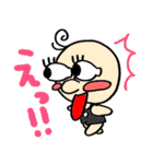 いつものハナちゃん（個別スタンプ：33）