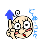 いつものハナちゃん（個別スタンプ：39）