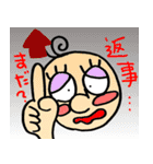 いつものハナちゃん（個別スタンプ：40）