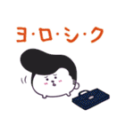 ちびうさ（個別スタンプ：6）