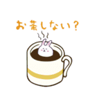 ちびうさ（個別スタンプ：17）