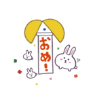 ちびうさ（個別スタンプ：37）