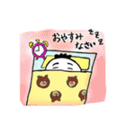 たまご082（個別スタンプ：32）