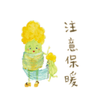 CAI GUI BAO（個別スタンプ：2）