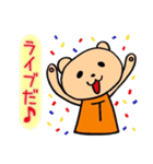 LIVE！LIVE！くま（個別スタンプ：1）