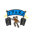 LIVE！LIVE！くま（個別スタンプ：3）