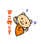 LIVE！LIVE！くま（個別スタンプ：5）