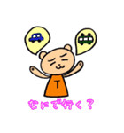 LIVE！LIVE！くま（個別スタンプ：6）
