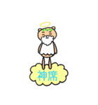 LIVE！LIVE！くま（個別スタンプ：11）