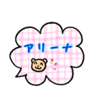 LIVE！LIVE！くま（個別スタンプ：13）