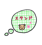 LIVE！LIVE！くま（個別スタンプ：14）