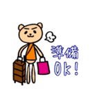 LIVE！LIVE！くま（個別スタンプ：16）