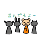 LIVE！LIVE！くま（個別スタンプ：18）