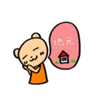 LIVE！LIVE！くま（個別スタンプ：27）
