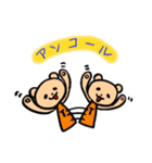 LIVE！LIVE！くま（個別スタンプ：31）