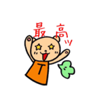 LIVE！LIVE！くま（個別スタンプ：32）