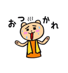LIVE！LIVE！くま（個別スタンプ：34）