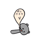 LIVE！LIVE！くま（個別スタンプ：35）