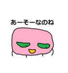 ピンク顔のおとぼけ宇宙バイキン（個別スタンプ：4）
