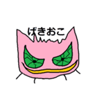 ピンク顔のおとぼけ宇宙バイキン（個別スタンプ：6）