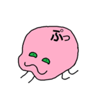 ピンク顔のおとぼけ宇宙バイキン（個別スタンプ：8）