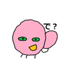 ピンク顔のおとぼけ宇宙バイキン（個別スタンプ：12）