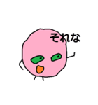 ピンク顔のおとぼけ宇宙バイキン（個別スタンプ：13）