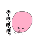 ピンク顔のおとぼけ宇宙バイキン（個別スタンプ：19）
