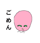 ピンク顔のおとぼけ宇宙バイキン（個別スタンプ：20）