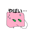 ピンク顔のおとぼけ宇宙バイキン（個別スタンプ：21）