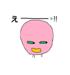 ピンク顔のおとぼけ宇宙バイキン（個別スタンプ：25）