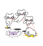 社畜！レイ・カーター(@∀@)#2（個別スタンプ：1）