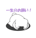 社畜！レイ・カーター(@∀@)#2（個別スタンプ：2）