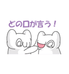 社畜！レイ・カーター(@∀@)#2（個別スタンプ：3）