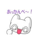 社畜！レイ・カーター(@∀@)#2（個別スタンプ：5）