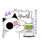 社畜！レイ・カーター(@∀@)#2（個別スタンプ：8）